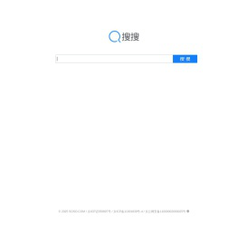 搜搜更懂你