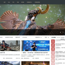 NGA玩家社区 - NGA.CN