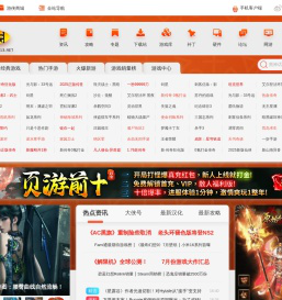 单机游戏_单机游戏下载_单机游戏门户_游侠网