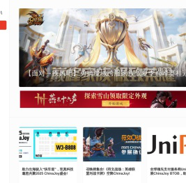 178游戏网 | 一起把游戏进行到底 - 首页