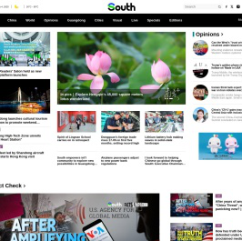 South | Guangdong News, Guangdong-Hong Kong-Macao Greater Bay Area, Opinions, Business, Lifestyle, Useful
        Info, Picture, Vedio, Cantong Fair| GDToday