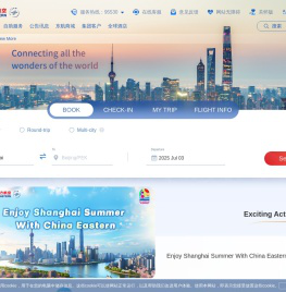 中国东方航空