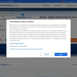 Xiamen Airlines