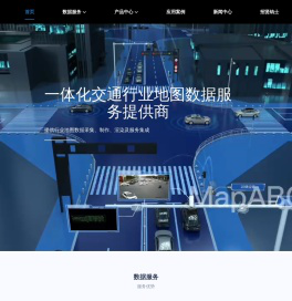 官方网站