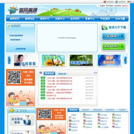 娱网棋牌 - 棋牌游戏,大连打滚子,沈阳四冲,本溪红A,丹东五狼腿,鞍山麻将,步步为赢