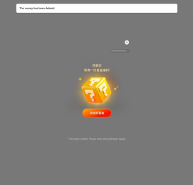 问卷系统