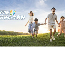杭州联合银行