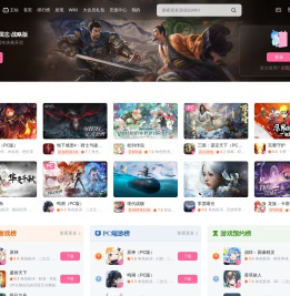 哔哩哔哩游戏 | 你的幻想世界