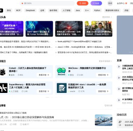 CSDN - 专业开发者社区