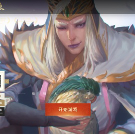 《三国杀》官网-全新2025版-聪明人玩的游戏！