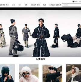 TheNorthFace官方商城