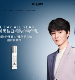 Sisley