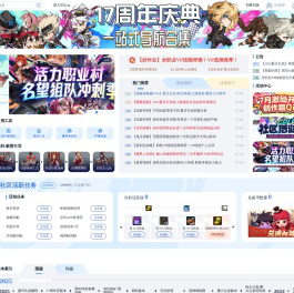 沃特碧们的Colg - COLG玩家社区