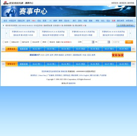 直播_NBA直播_足球直播_体育直播_赛事直播_新浪体育