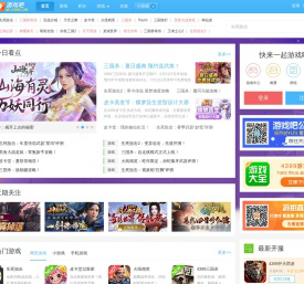 4399游戏吧_休闲网页游戏--专业的中文休闲游戏平台