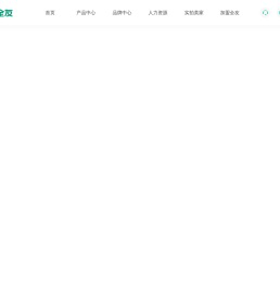 全友家居官方网站