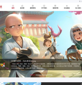 北京中清龙图