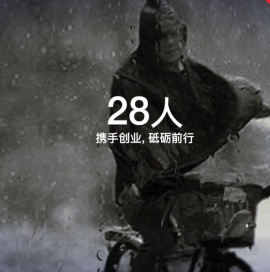 江苏中南建设集团股份有限公司