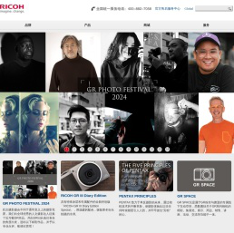 RICOH IMAGING