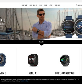 Garmin 佳明官方网站