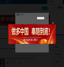 萝卜投研-智能股票投研|选股_基本面分析|选股|研究|投研_看研报