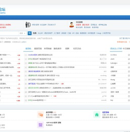 精易论坛——程序设计学习交流技术论坛
