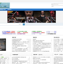 兵人在线BBICN - 1/6可动人偶主题论坛 -  Powered by Discuz!
