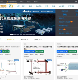 禁止通过IP访问网站