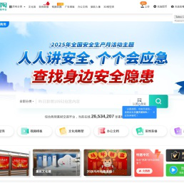 我图网-正版高清图片素材网站,免费平面,品牌包装,背景墙,装饰画素材下载