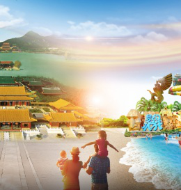 珠海梦幻水城|珠海旅游景点|水上乐园|珠海著名景区