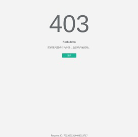 Error