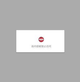寄托天下 - 专业的出国留学申请与考试交流平台 | 留学资讯 | DIY留学 | 留学经验分享 | 寄托天下留学网