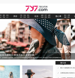 7丽女性网