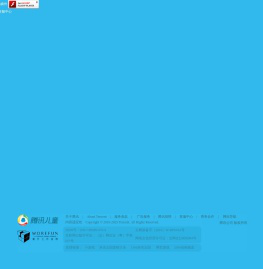 洛克王国-官方网站-国内最大的魔法宠物线上社区-进化，我的快乐王国！