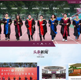 北方工业大学