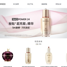  Whoo后官方网站