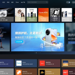 魅族社区-魅族官网论坛-魅族智能手机官方交流平台