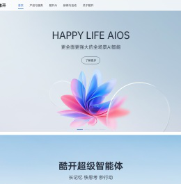 酷开科技