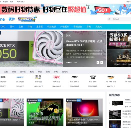 DIY硬件_攒机装机推荐-太平洋科技DIY硬件频道