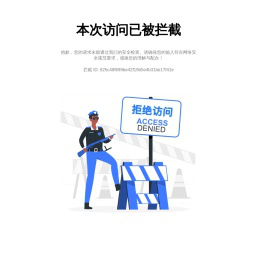 北京房产网_北京二手房|租房|新房|房地产信息网【北京贝壳找房】