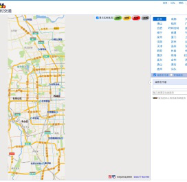 Mapbar 实时交通