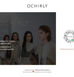 广州赫基信息科技有限公司