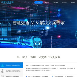 比一比智能