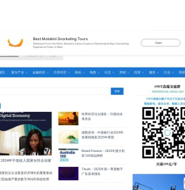 互联网数据资讯网-199IT | 发现数据的价值-199IT | 中文互联网数据研究资讯中心-199IT