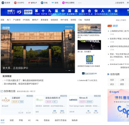 投资界_创业与投资资讯平台