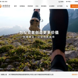 招商基金管理有限公司-基金购买|招商基金APP下载|养老有招|招商基金网上交易-为投资者创造更多价值