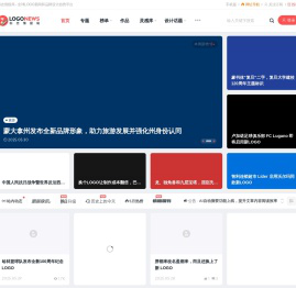 标志情报局 - 全球LOGO新闻和品牌设计趋势平台