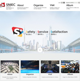 SNIEC
