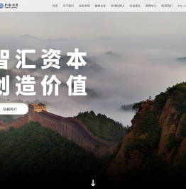 弘毅投资官方网站