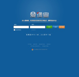 My JSP index.jsp starting page